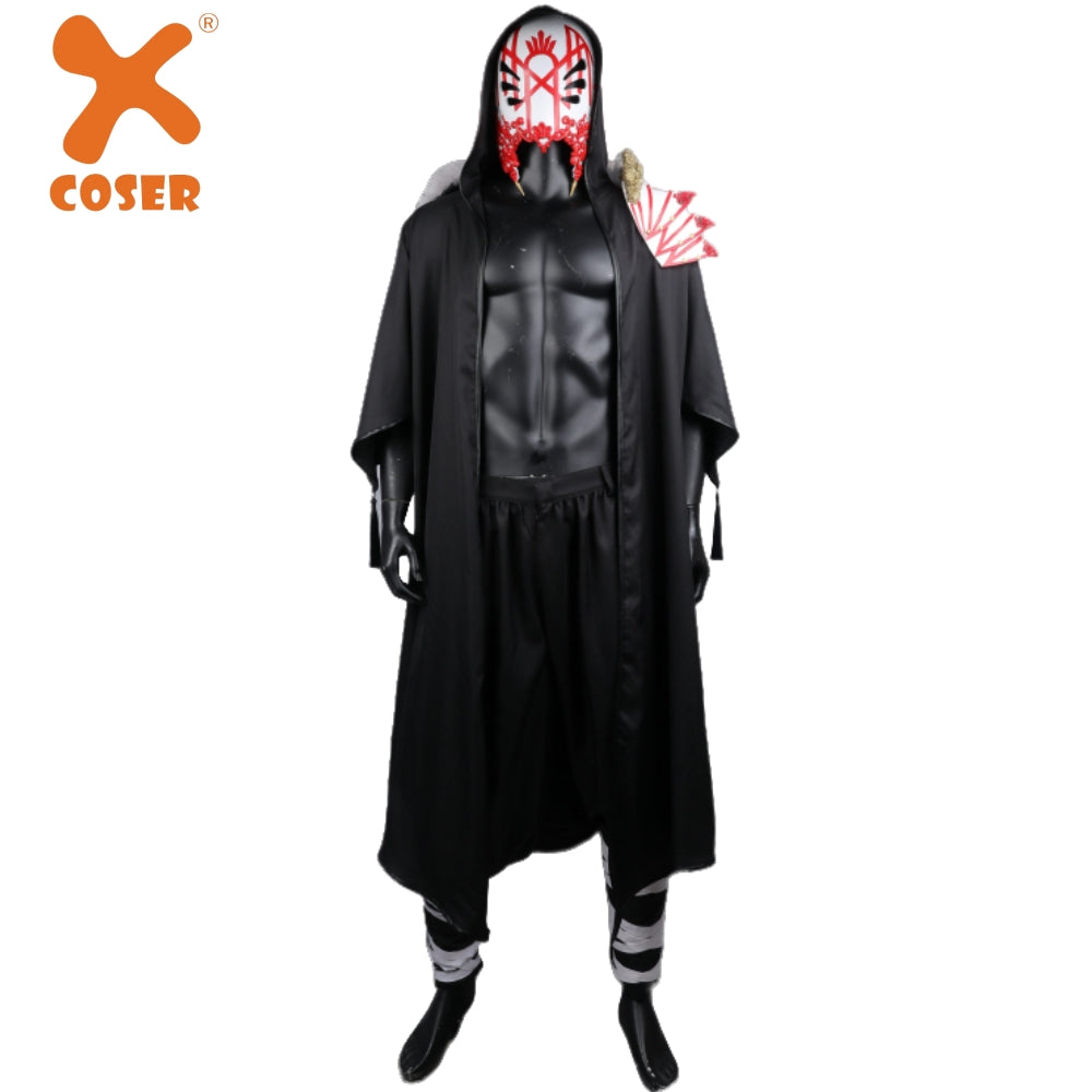 【Neu eingetroffen】Xcoser Rock Band Vessel Cosplay Kostüm Masken Soulder Armors